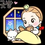 추석특집 제1탄 끝!