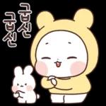 파스텔 갬성 버블톡 3