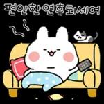 위니고 ~ㅎㅎ