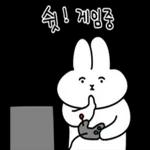 내 소원-부자 된다!