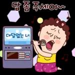 믹스 이모티콘2