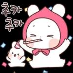 조금만 더기다려보겠네
