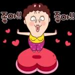 알라~븅❤️❤️❤️