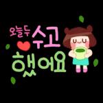 상큼상큼 예쁜말
