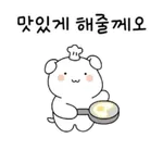 좋은 아침입니다~!!!!