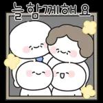 건강 잘챙기세요