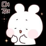귀염뽀짝 꼬꼬마 또롱이 5