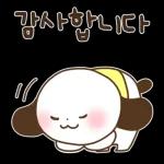 행복한 주말 보내세요