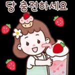 꽃송이의 활짝 핀 하루