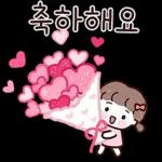 미니 민이의 예쁜말 손글씨톡~6