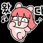 방콕이 최고