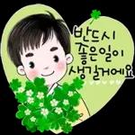 늘 감사드립니다