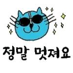 밥~~~~~~~~~~~~₩