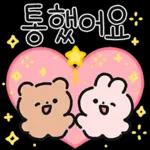 오늘의 다정다감 메시지 5