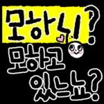 오늘의 #날씨를 알려드려요~