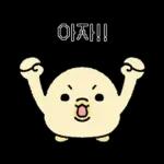 짧뚱한 짧뚱아리