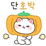 뿌니의 귀여운 말장난 (움직이는 버전)