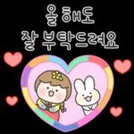 작은 소망이 하나 있어요.