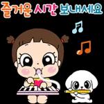 마음이는 즐거워~~~ 13