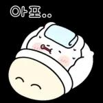 매력뿜뿜 쪼꼬미 두루