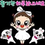 마음이는 즐거워~~~ 33