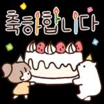 기분 좋은 하루 보내세요