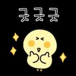 오삐는 겨울에도 즐거워