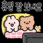 오늘의 다정다감 메시지 5