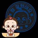 쥐방울은 귀욤 그 잡채