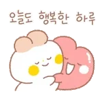 ☀️굿모닝~☀️	여유있게 커피 한잔~?☕️