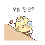 입금해 드립니다~통장확인 하세요~