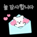 안녕히 주무세요😴