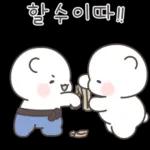 힐링곰은 오늘도 따숩찌 3