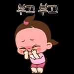 영희씨는 복고쟁이