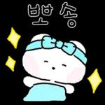 삐뚤 삐뚤 뭉꼬는 so cute !