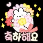 안부톡톡 캔디팝글씨 3