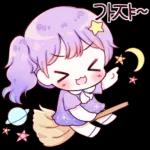 은별이는 큐티해