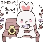 커피 한 잔 하세요~☕️