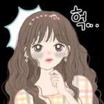 상냥한 톡 2