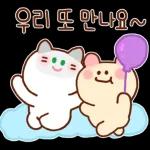 하오_ 오늘의 예쁜말