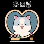 08.10 인기 스티커