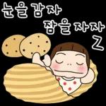 아싸라비아 요하