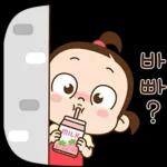 깍듯한 쥐방울임미다