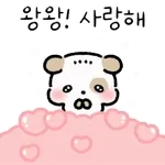 행복한 댕댕이 땅몽! (움티 ver)