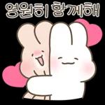 그
럼
T
9 8
이만