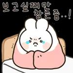 TT
"GOOL
Sorry
СЕРЕ