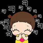 굿모닝~ 좋은 아침!