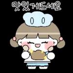 D
00
핑카나어디