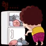 나애미와 화끈후끈 톡