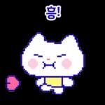 04.09 인기 스티커